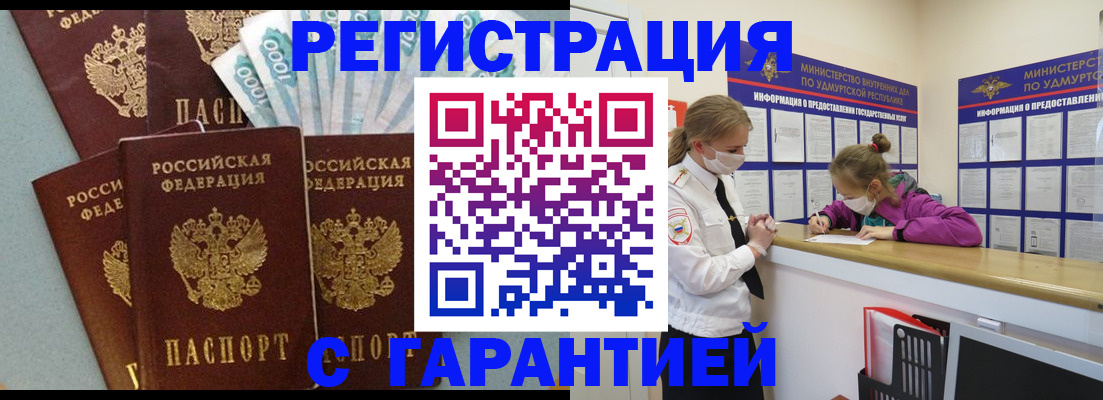 форма 3 в Темрюке